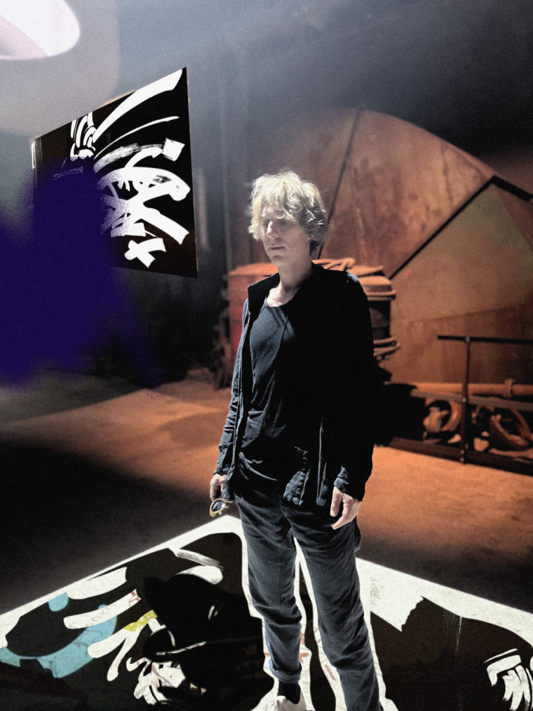 pressbild Love Antell, Avesta Art, Verket